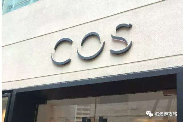 香港潮店名字,香港潮玩店旺角