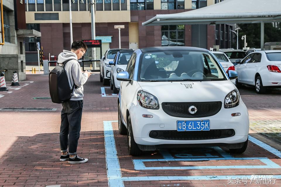 途歌共享汽车评测,途歌共享汽车失败案例