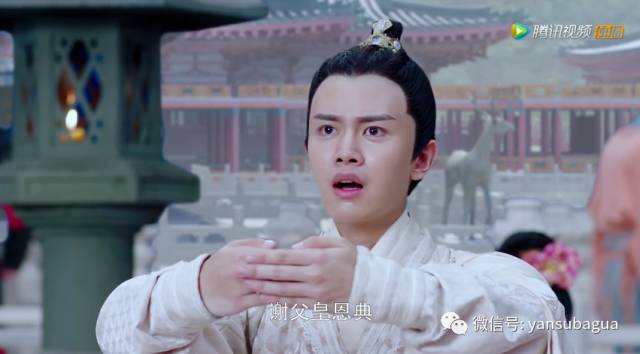 任嘉伦景甜演大唐荣耀,景甜演的大唐荣耀到底好不好看