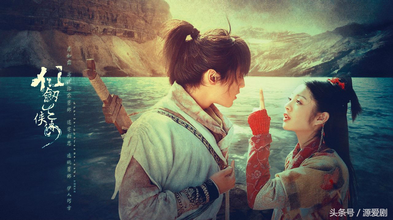 胡歌演过的全部角色,胡歌演艺生涯