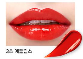 爱茉莉爱心唇釉9号,爱茉莉唇釉6号老款