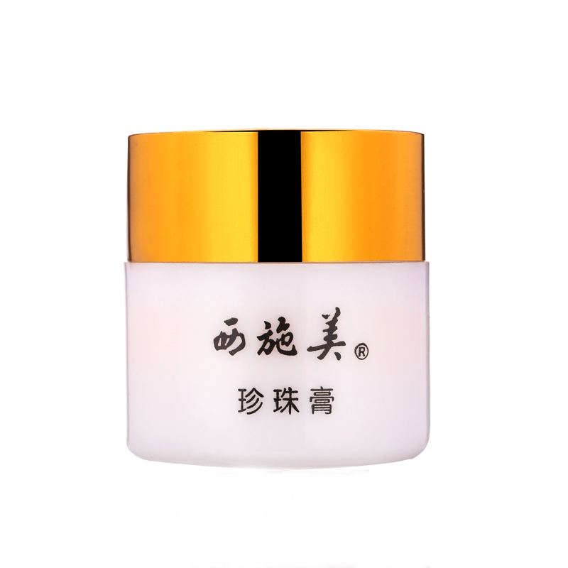 春季护肤小诀窍高清,春季护肤有哪些注意事项