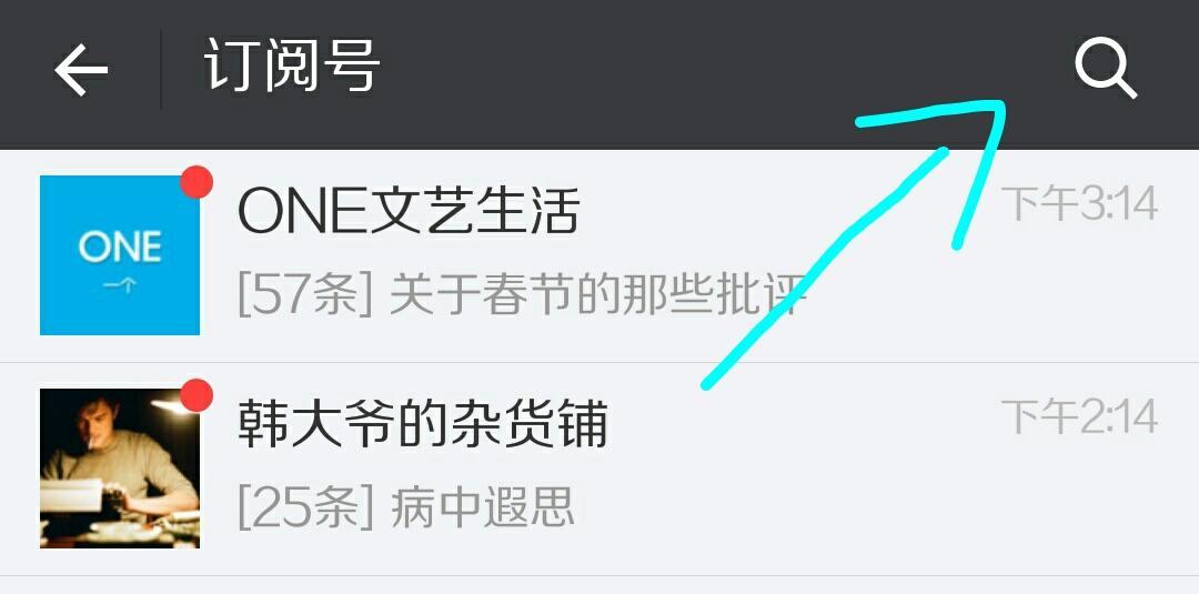 微信最新更新后有什么新的玩法,微信动态表情组合玩法