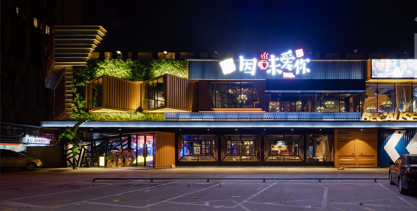 最新餐饮店面室内设计效果图欣赏,餐饮门面设计装修效果图