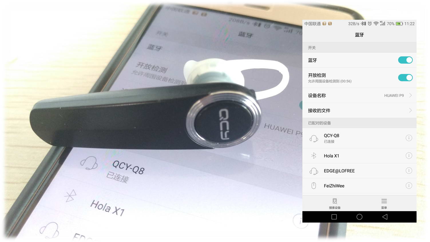 qcyt8蓝牙耳机哪款最好,qcyt8真无线式半入耳蓝牙耳机测评