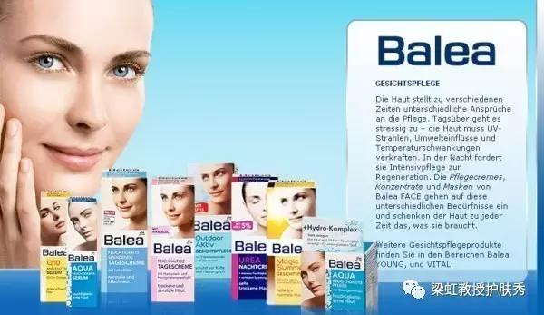 梁虹护肤,梁虹护肤品视频大全