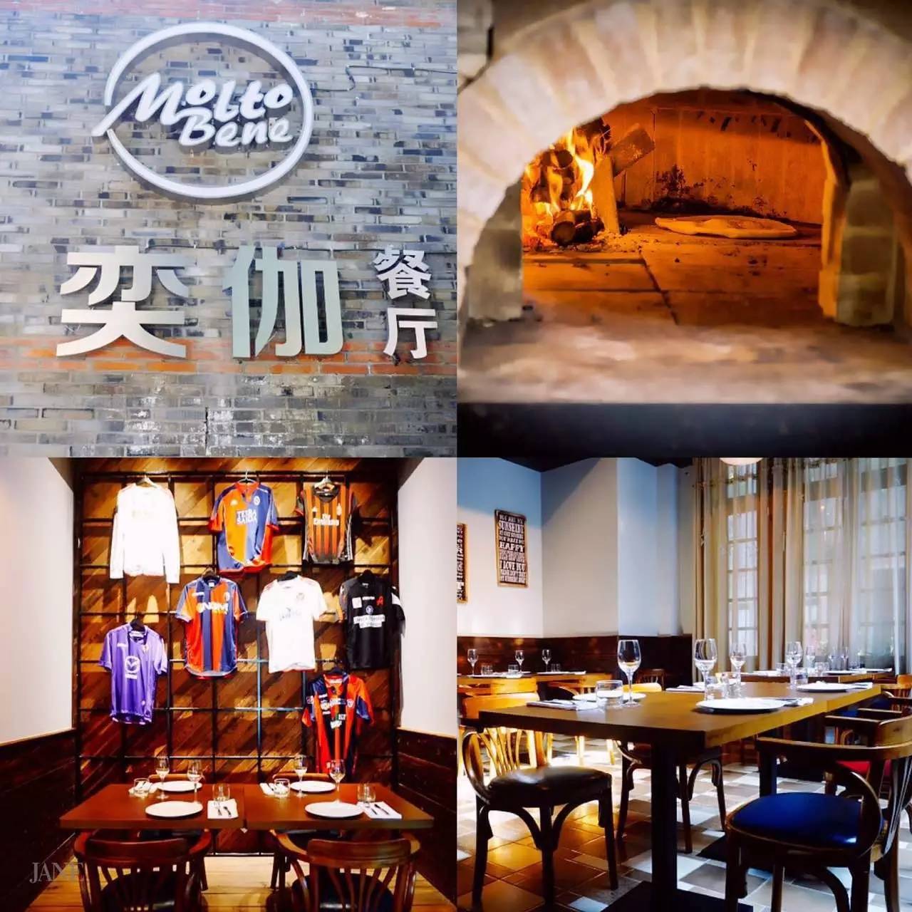 当牛肉控遇上情人节，锡城最“牛”餐厅指南！