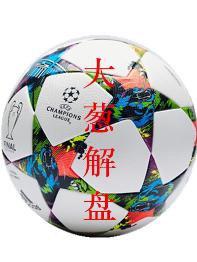 足彩内幕比分,如何读懂足彩赔率的陷阱