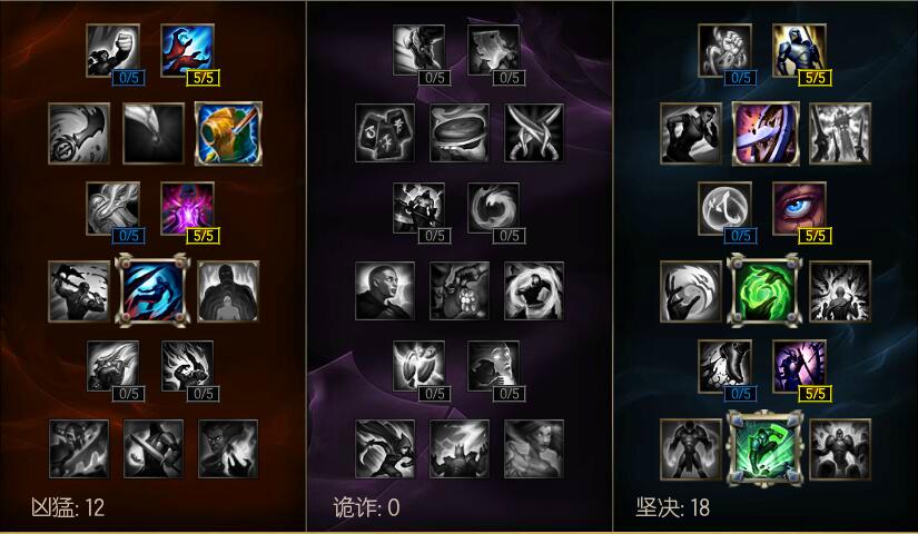 英雄联盟熔岩巨兽上分,低端局上分巨兽