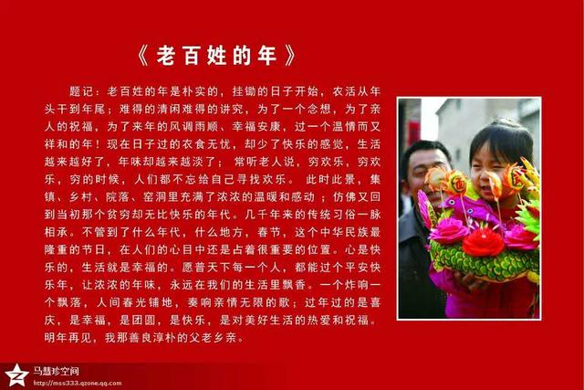 2023年2月14日情人节怎么过,2月14日情人节怎么过才浪漫