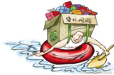 华强北化妆品代购哪个平台靠谱,微商代购化妆品靠谱吗