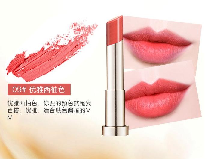 今年最爆款的口红,景甜最近的口红