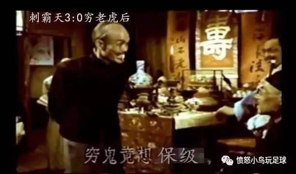 打一谜语图片,打个谜语谜底是零