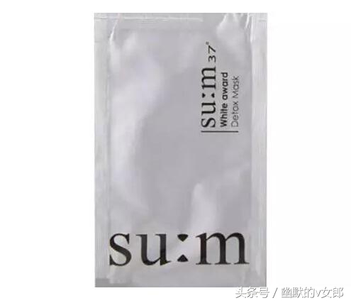 纪梵希面膜哪款最好用,纪梵希墨藻黑白面膜是清洁面膜吗