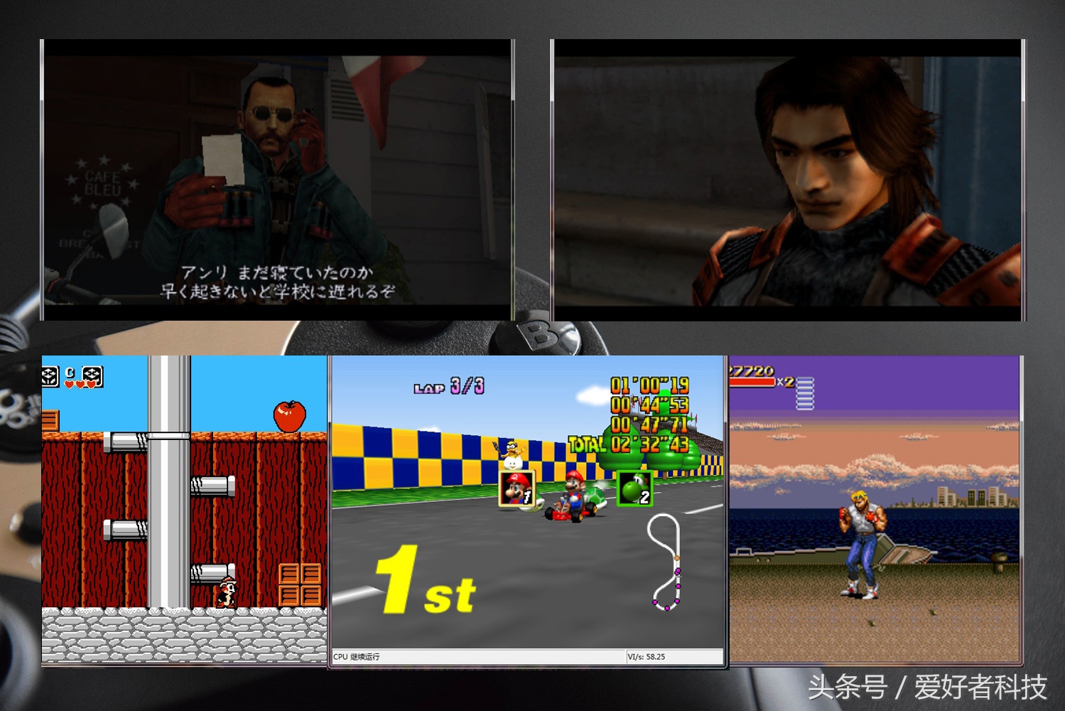 北通斯巴达3游戏手柄评测,游戏手柄推荐北通g3