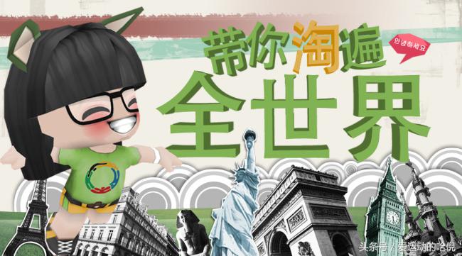 美国亚马逊海淘攻略,亚马逊美国海淘流程多久