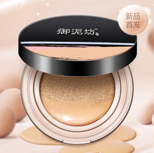 适合夏季的桃花妆,桃花妆搭配什么妆好看