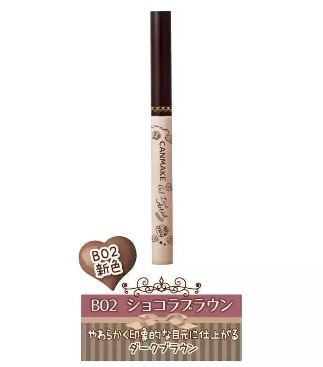 日本第一开价品牌canmake，开扒最值得入手的产品！