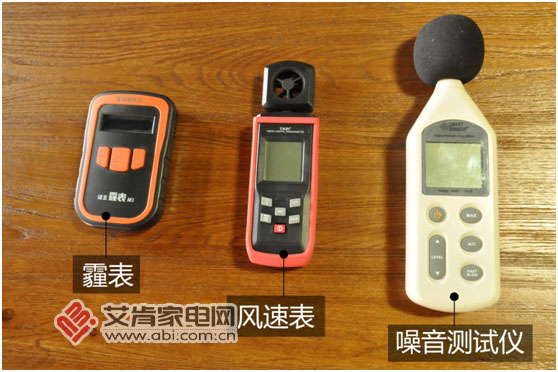 系出名门怡可飘空气净化器Swift280评测