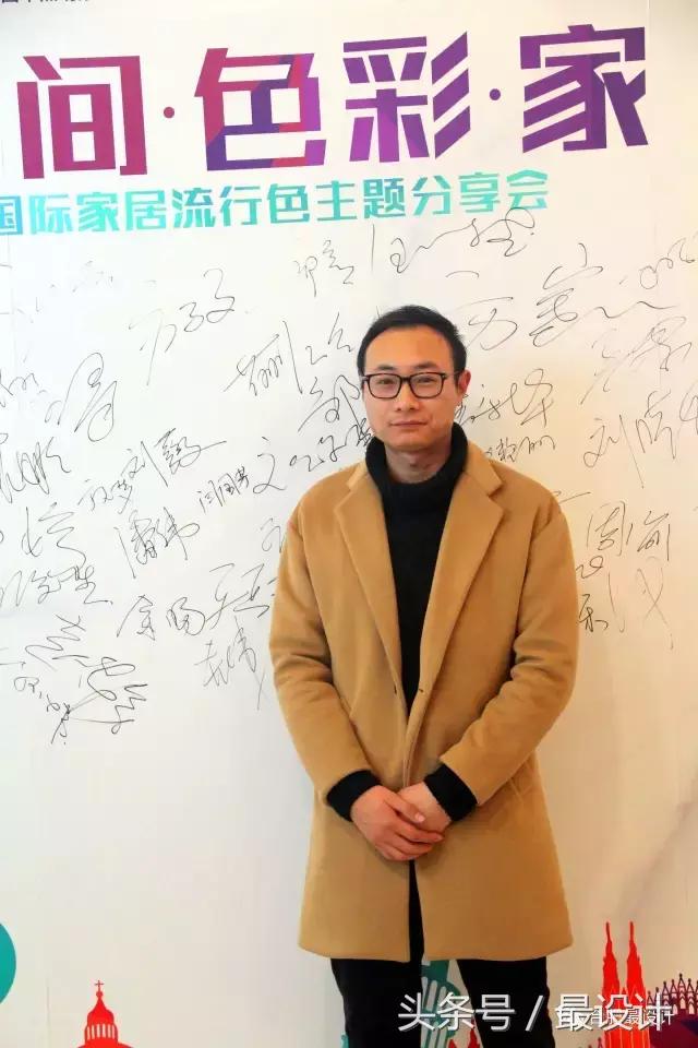 色彩设计潮流趋势汇总,设计流行色彩趋势浅谈