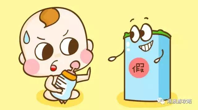 去香港买奶粉去哪里买比较好,去香港买奶粉攻略路线