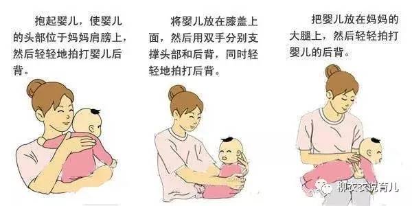 宝宝经常吐奶要怎么办,宝宝频繁吐奶怎么办视频教程