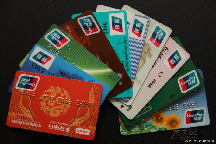 亲人代老人取款忘记密码怎么办,老人病重不知道密码子女如何取款