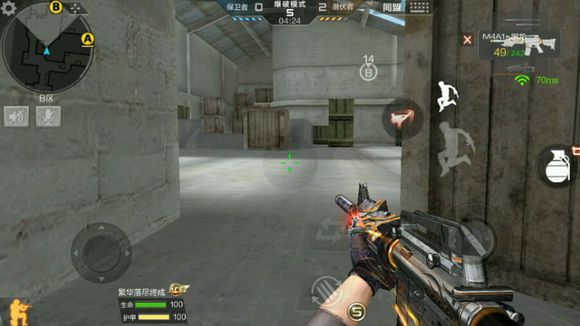 cf手游超实用点位技巧,穿越火线手游沙漠灰b点跳箱技巧