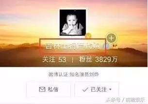 刘烨最时尚的面孔 (刘烨亚洲最时尚面孔)