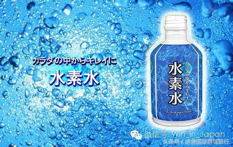 途舍：如果看完这篇文章去日本还买这些，那我只好和你说再见了