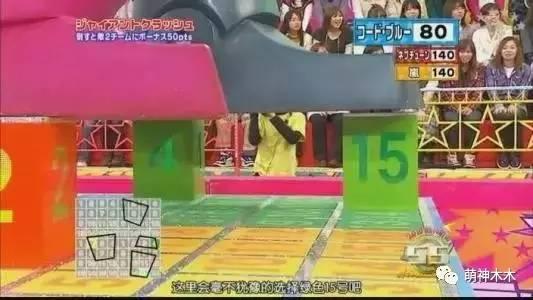 张一山和王俊凯高能少年团,张一山王俊凯参加的综艺节目