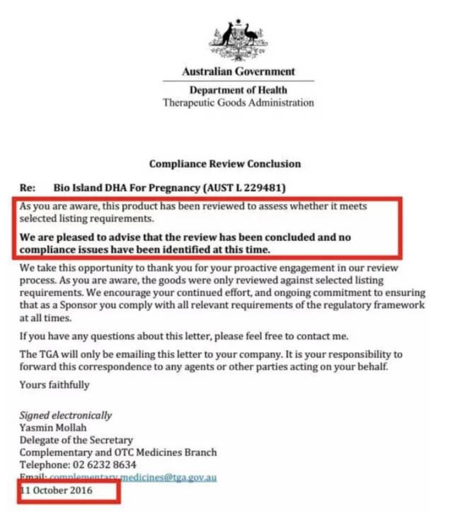 揭秘澳洲保健品黑榜,澳洲曝光保健品牌