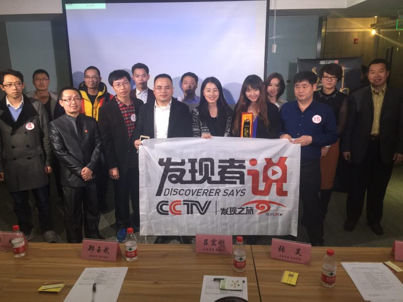 创业真正的成功,创业第一步如何正确选择项目