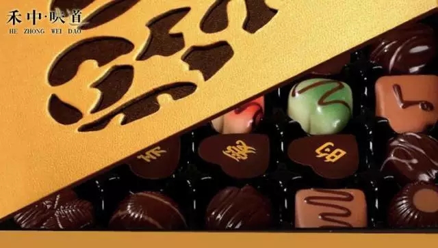 男朋友送巧克力太好看了,送男朋友高颜值巧克力