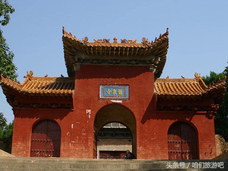 河南省周口市西华县高龙,河南省周口市西华县城