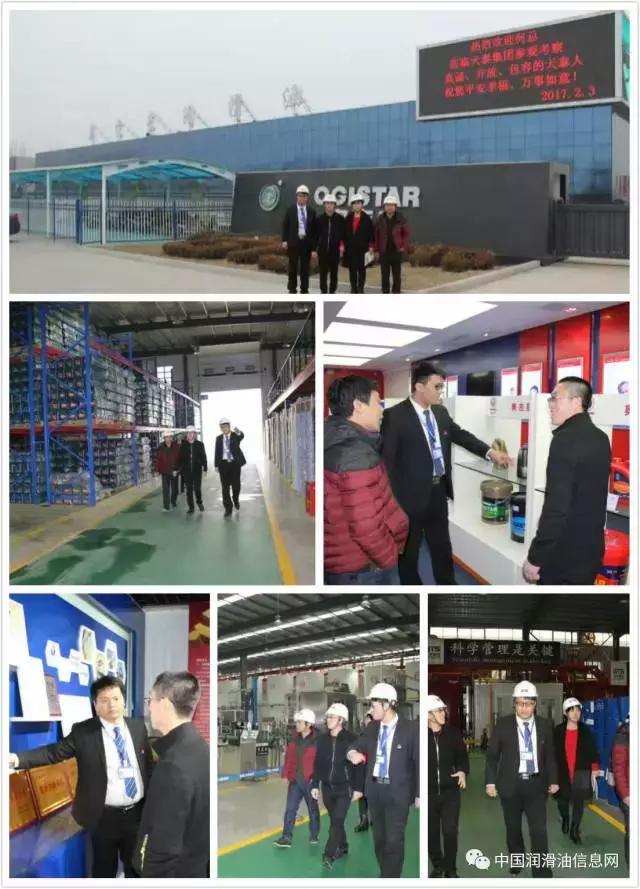 国内的润滑油品牌,刷爆朋友圈的产品