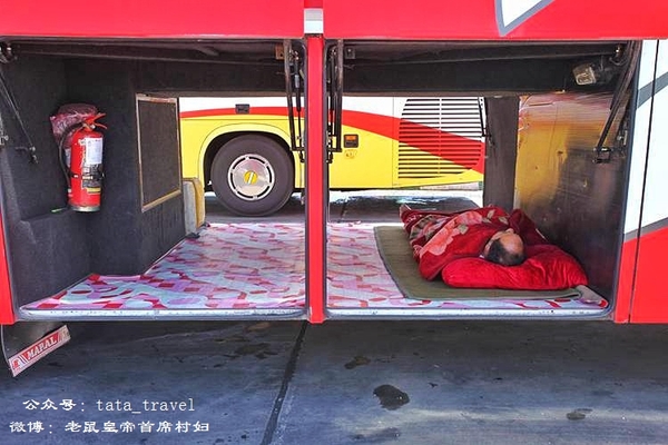 伊朗的公交车,伊朗公交车规定