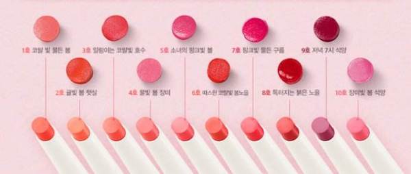 李敏镐用什么牌子的香水,李敏镐代言化妆品