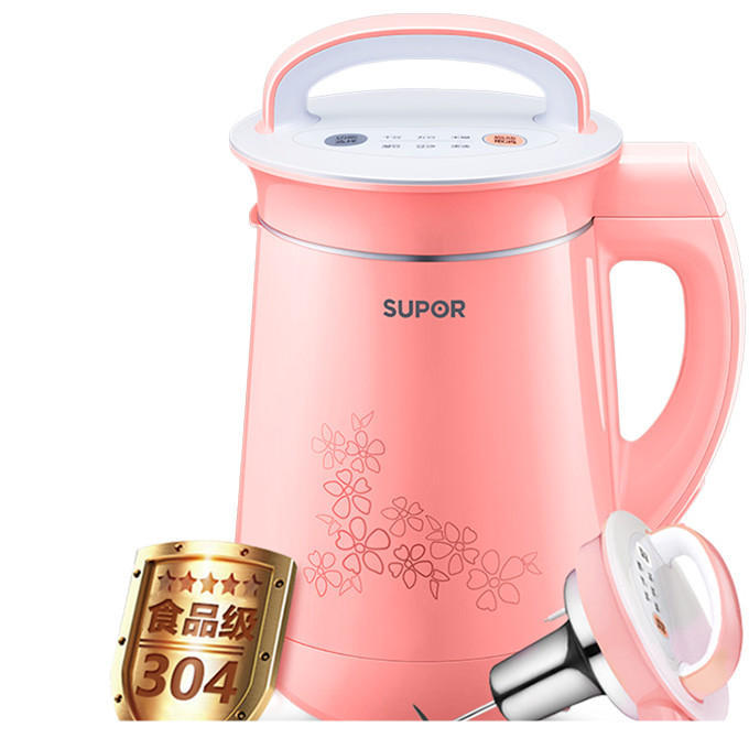 难怪小孩不肯吃早饭，开心豆浆来帮忙