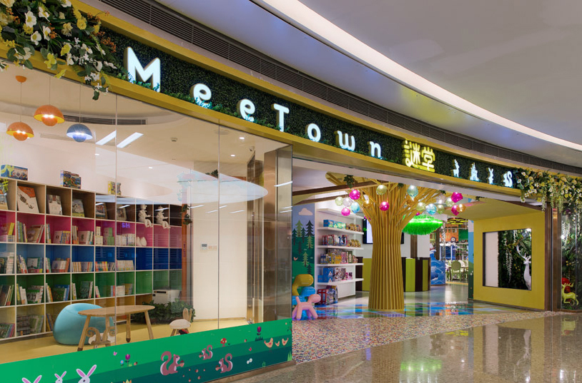 最新餐饮店面室内设计效果图欣赏,餐饮门面设计装修效果图