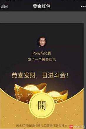 年前如何给员工打鸡血,12月份如何给员工打鸡血