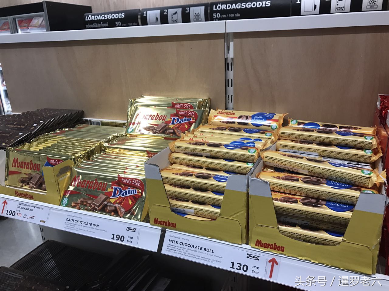 泰国ikea店,泰国的好吃的零食糖果