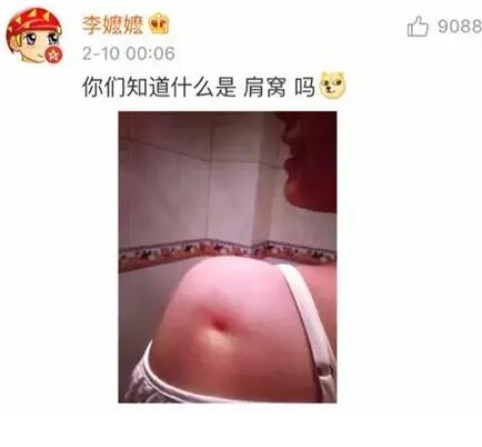 关于绝活的爆火短视频,最近很火的绝活视频