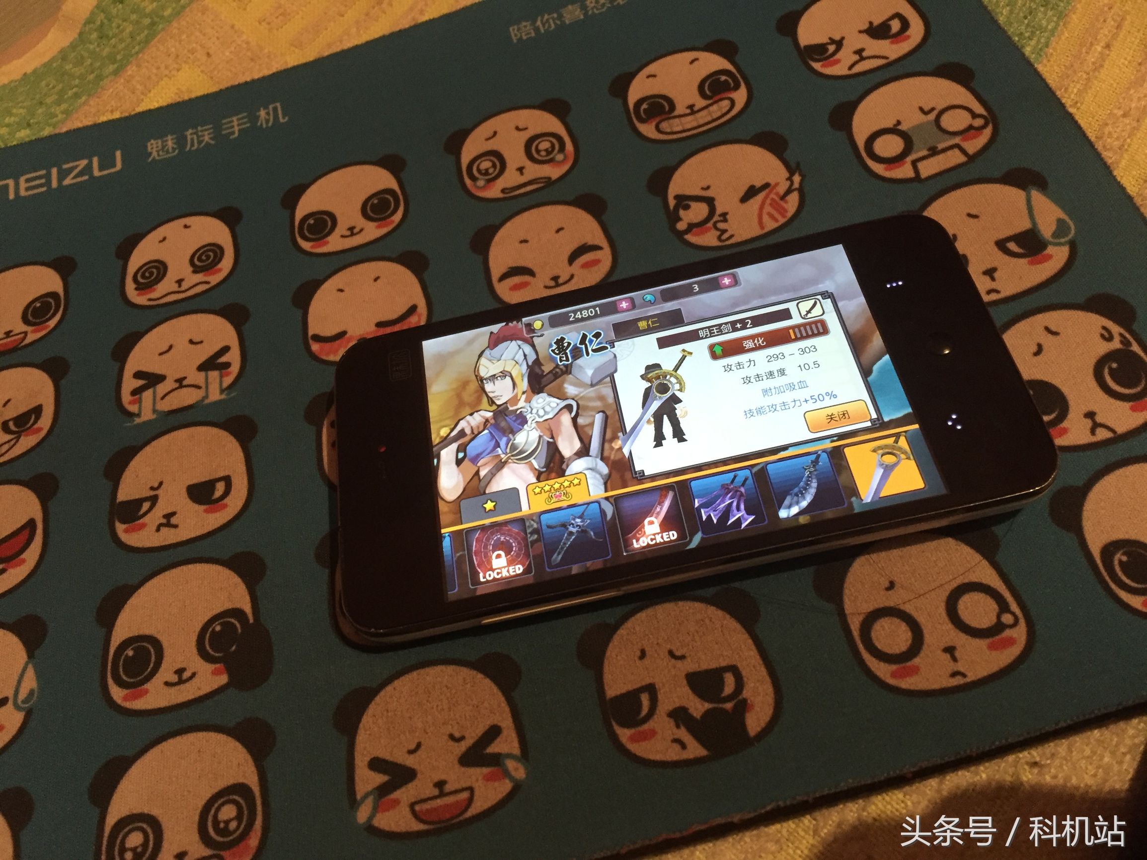 魅族首款,魅族历代mx手机