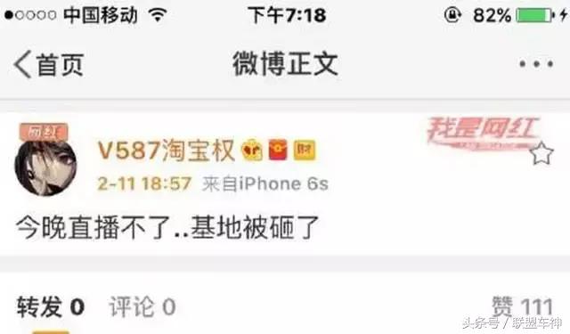 姝讳骸瀹ｅ憡涓哄暐杩欎箞鑳芥墦,姝讳骸瀹ｅ憡50婊磋缈荤洏