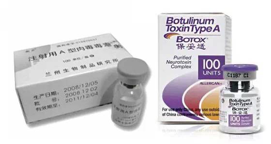 哪种脸型不能打瘦脸针,哪些脸型不适合打瘦脸针