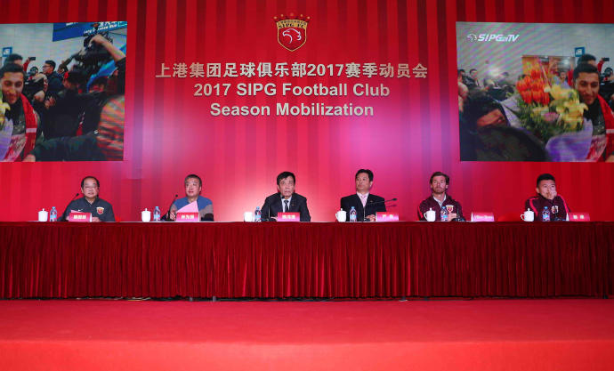 2024亚冠16强对阵图及时间表,2021亚冠联赛消息