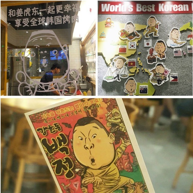 厦门排名第一的烧烤排行榜,厦门顶级烧烤排行榜