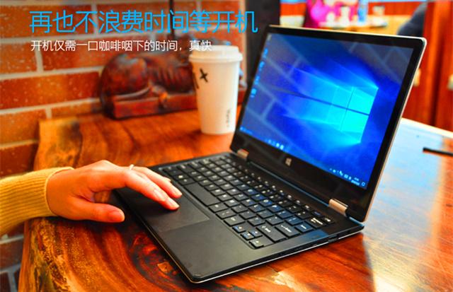 2千元左右的海尔笔记本,海尔笔记本最新款多少钱