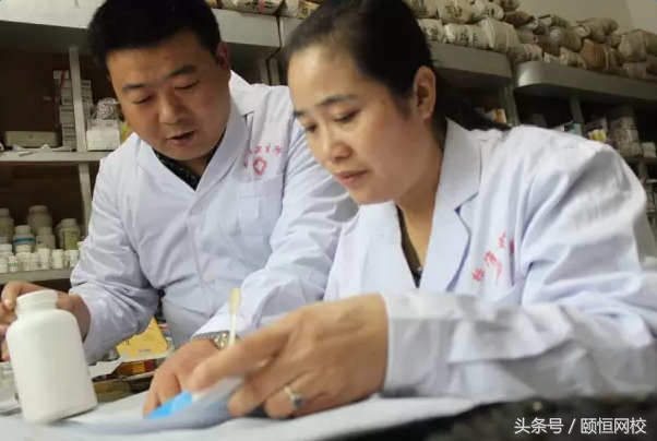 乡村全科执业助理医师如何备考,2022年乡村全科执业助理医师报名条件